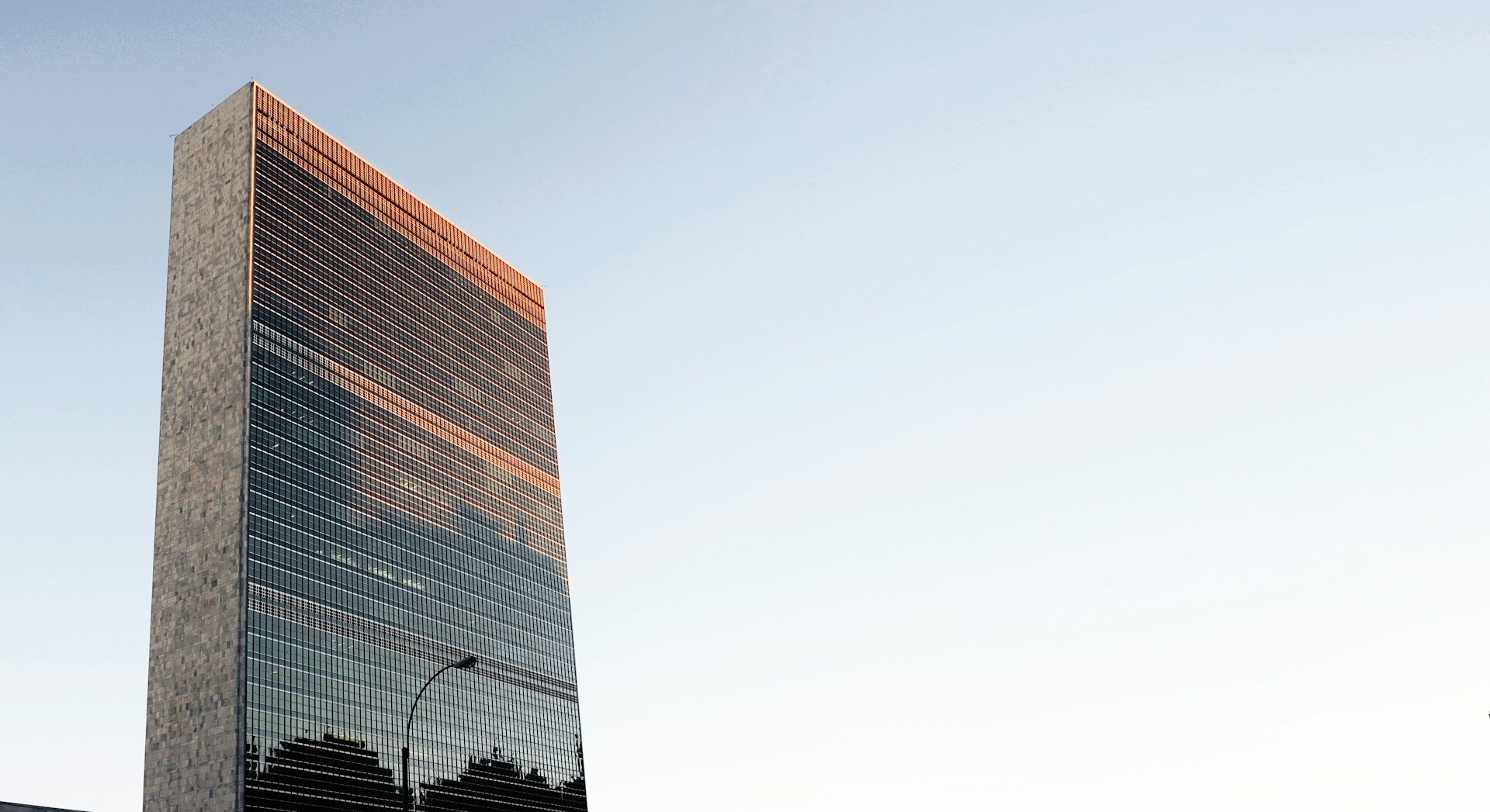 United Nations Headquarters in Manhattan